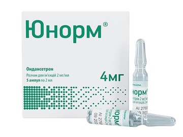 Виробники: Ондансетрон (Юнорм, р-н для ін’єкцій, 2,0 мг/мл, 5 ампул по 2 мл)