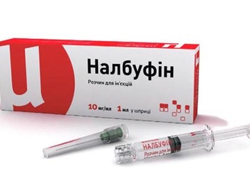 Manufacturers: Налбуфін ЮРіЯ-ФАРМ (р-н 10 мг/мл 1 мл у поперед. запов. шприці)