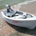 Виробники: Пластиковий човен непотоплюваний БАРС 220