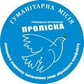 Job: Надавач послуг з дистрибуції гуманітарної допомоги у м. Харків
