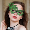 Buy Now: 45Pcs Halloween Party Masquerade Cosplay Sexy Mask