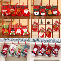 Comprar ahora: 100pcs Cartoon Christmas socks gift bag pendant candy bag 