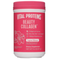 Comprar ahora: 24 Units - Vital Proteins Collagen Peptides Tropical (MSRP: $650)