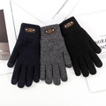 Liquidation & Wholesale Lot: 30 Pairs of Winter Thick Warm Knit Touch Screen Men's Gloves
