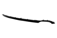 Selling with online payment: 2015 to 2017 Hyundai Sonata VALANCE RR SINGLE EXHAUST 