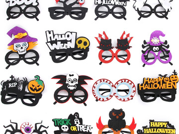 Buy Now: 60X Halloween Party Glasses,Assorted Styles