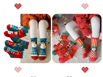 Comprar ahora: 80 pairs of Christmas socks combed cotton socks for children