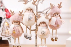 Buy Now: 100pcs Christmas ornaments Plush Angel Charm Children's Cute Doll