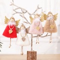 Buy Now: 100PCS Christmas decoration cute love plush angel creative Doll 