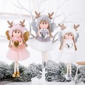 Comprar ahora: 100PCS Christmas tree pendant  girl doll Christmas ornaments