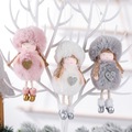 Buy Now: 50pcs Christmas Plush Angel Cute Doll Gift Christmas Tree Pendant