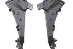 Selling with online payment: 2005-2015 Audi Q7 REBAR BRACKET FR LH STEEL