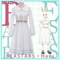 Selling with online payment: Uwowo Beastars Haru Cosplay