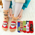 Buy Now: 50Pairs of Winter Thickened Children's Christmas Socks