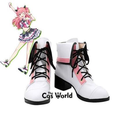 Already SOLD