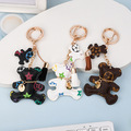 Buy Now: 50pcs cotton-filled cartoon flower bear tassel keychain