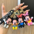 Buy Now: 20 Piece Cartoon Cute Mickey Mouse Keychain