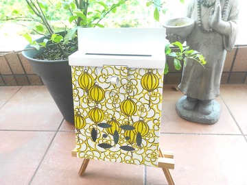  : Mailbox : Yellow lanterns