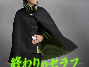 Selling with online payment: Seraph of the end: Yuichiro Hyakuya full set