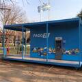 Venta: Unidad Modular de Inclusión Financiera 