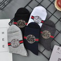Comprar ahora: 70 pairs of ins trend men's business socks sports socks