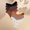Buy Now: 50pcs seamless ice silk low waist ladies cotton underwear