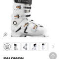 Selling with online payment: Salomon S Pro 90 ski boots