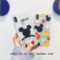 Buy Now: 100pcs cartoon explosion Phone Case For iPhone