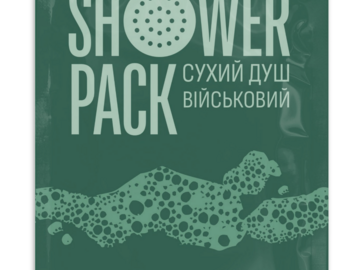 Виробники: Сухий душ військовий Shower Pack