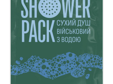 Manufacturers: Сухий душ військовий Shower Pack з водою