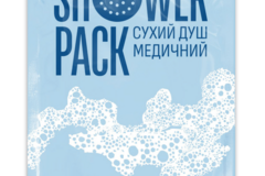 Manufacturers: Сухий душ медичний Shower Pack