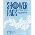 Виробники: Сухий душ медичний Shower Pack