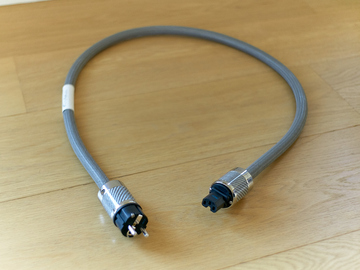 Vente: Câble secteur Audio ART Cable 1m25 (baisse de prix)