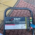 Rent per day (same day return): Power washer 
