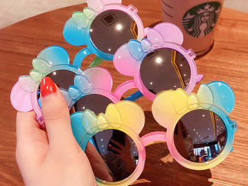 Comprar ahora: 35pcs cartoon children's sunglasses sunscreen sunglasses