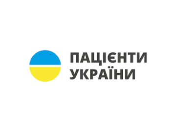 Цивільні вакансії: Бухгалтер,  асистент головного бухгалтера до БФ Пацієнти України
