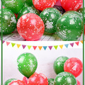 Buy Now: 1000PCS 10inch Merry Christmas Latex Balloons 