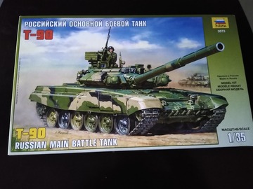 Selling with online payment: Russian T-90 MBT