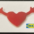 Vente: Carte cadeau IKEA (279€)