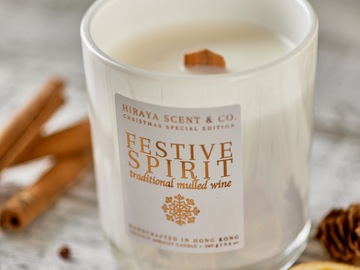  : Festive Spirit  Christmas Candle: Traditional Mulled Wine