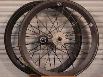Selling with online payment: Lightweight Meilenstein T24 Tubular Wheelset