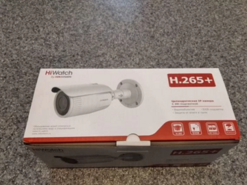 Selling: HiWatch DS-i456Z Surveillance Camera