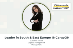 Платні сесії:  Logistics Management with  Olha Danyltsiv-Venzlovska