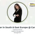 Paid mentorship:  Logistics Management with  Olha Danyltsiv-Venzlovska