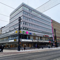 Renting out: Toimistohuone keskustassa