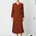 Selling: The Dotty bias dress size 12 Tobacco New with tags