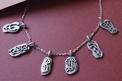  : anicent chinese zodiac pebble hieroglyphs pendant(chain included)