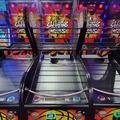 Selling: SOLD - Shooting Hoops Basketballs