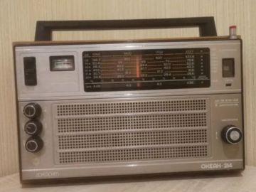 Selling: Radio receiver Ocean 214 with FM band