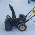 Selling: snow blower